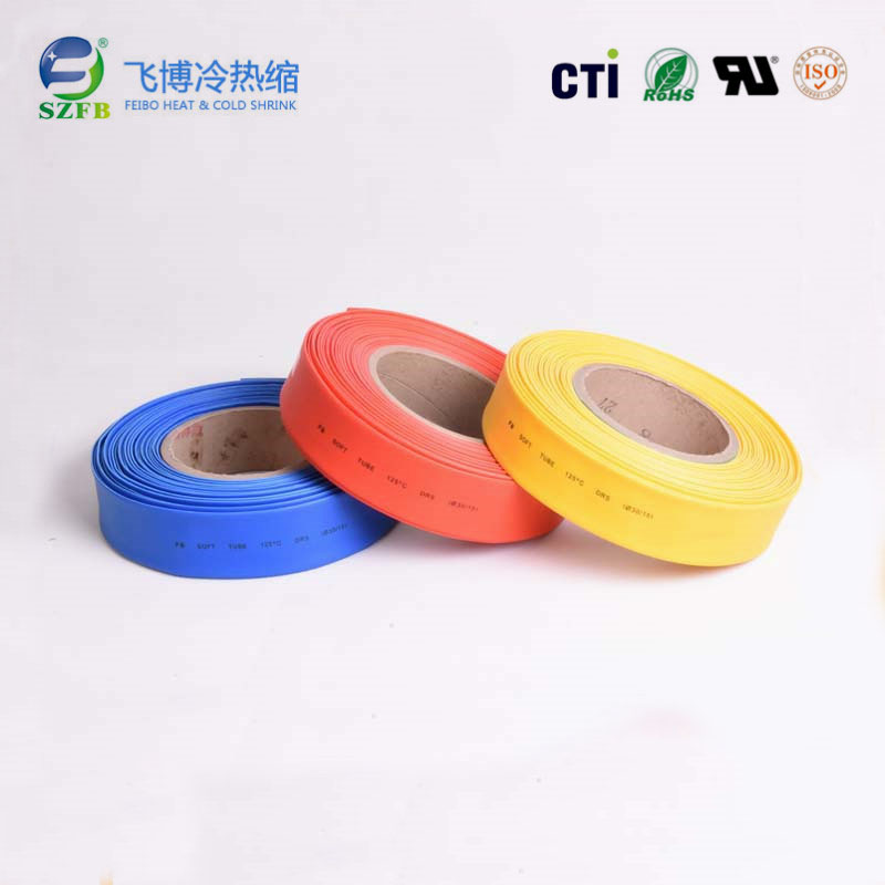 5cd8df12d6eee.jpg 熱縮管切管.jpg